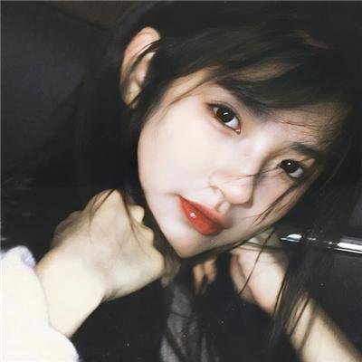 负罪少女