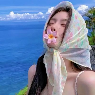 美丽生灵